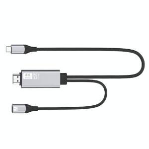 Câble adaptateur vidéo 9572PD USB-C/Type-C mâle vers HDMI mâle 4K HD