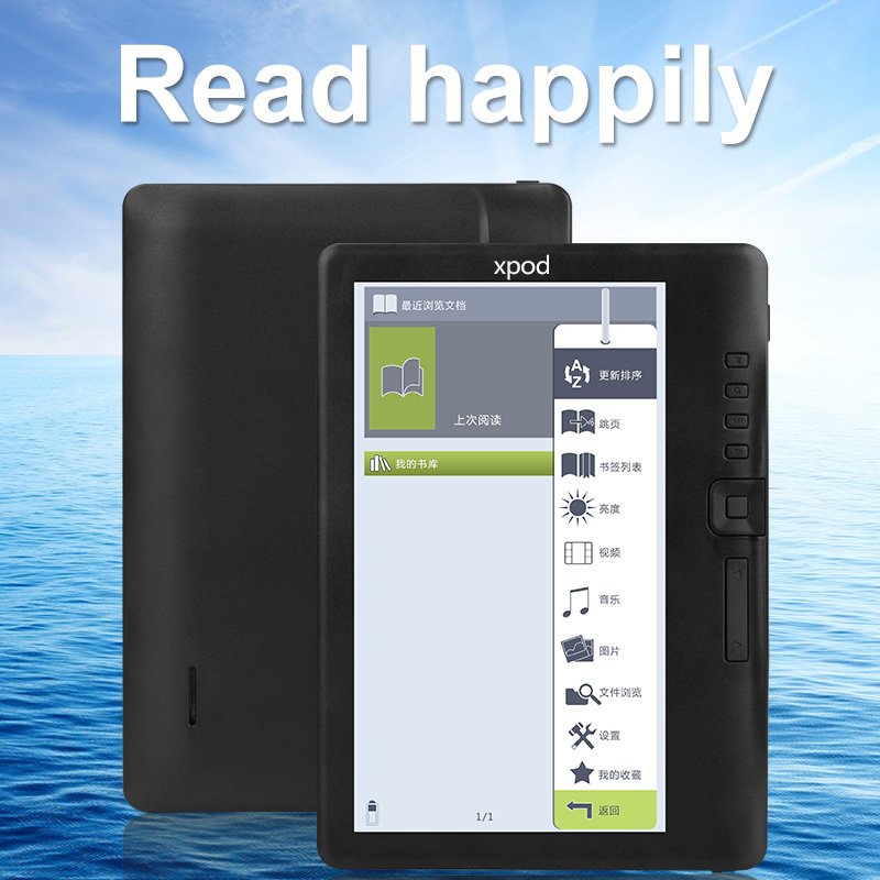 HiTech Land CLIATE 7 Inch BK7019 Ebook Reader Smart HD Resolution